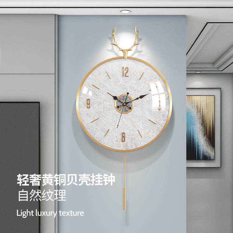 现代简约挂钟家用客厅黄铜装饰壁钟创意静音表挂墙时尚网红石英钟