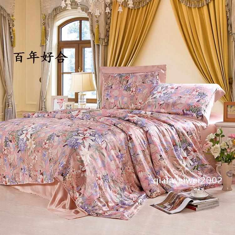 好丝悦真丝四件套100桑蚕丝被套床单枕套床上用品19姆重磅包邮