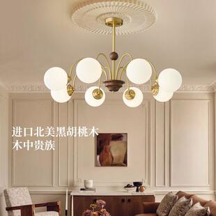 全铜中古风客厅吊灯美式 复古胡桃木实木卧室餐厅书房魔豆主卧吊灯