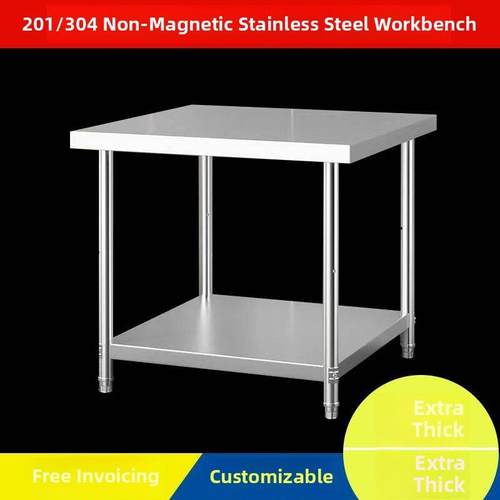 不锈钢工作台厨房工作台菜板双层加厚不锈钢切菜台包装台装载台