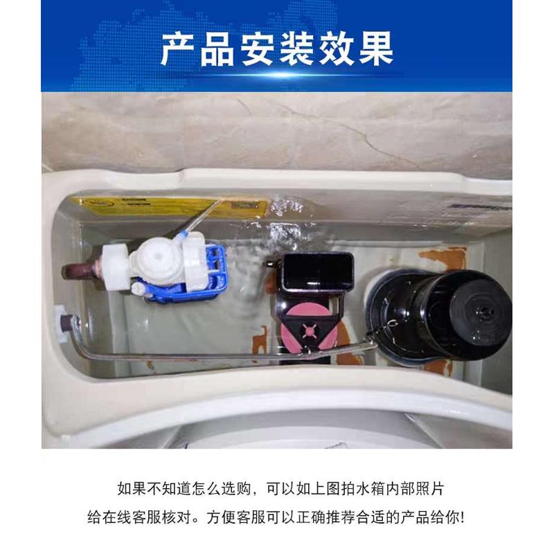 3722全套配件马桶扳手排水阀进水阀