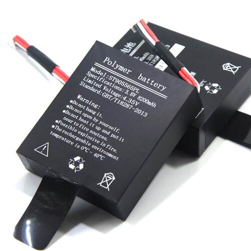 适用山东信通 山东通讯 ST327 电信PDA专用电池 st327电池 ST327