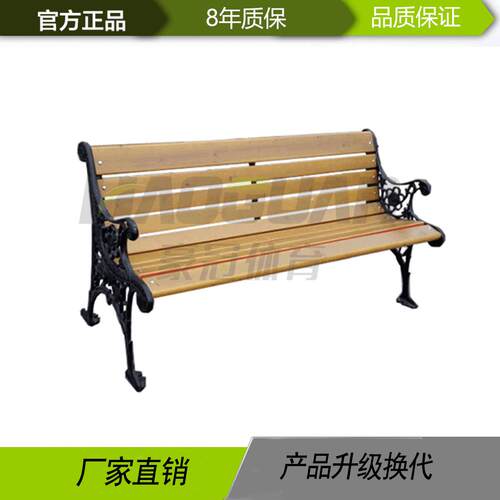 厂家直供户外休闲长椅室外商场园林公园风景区等候休息长条椅