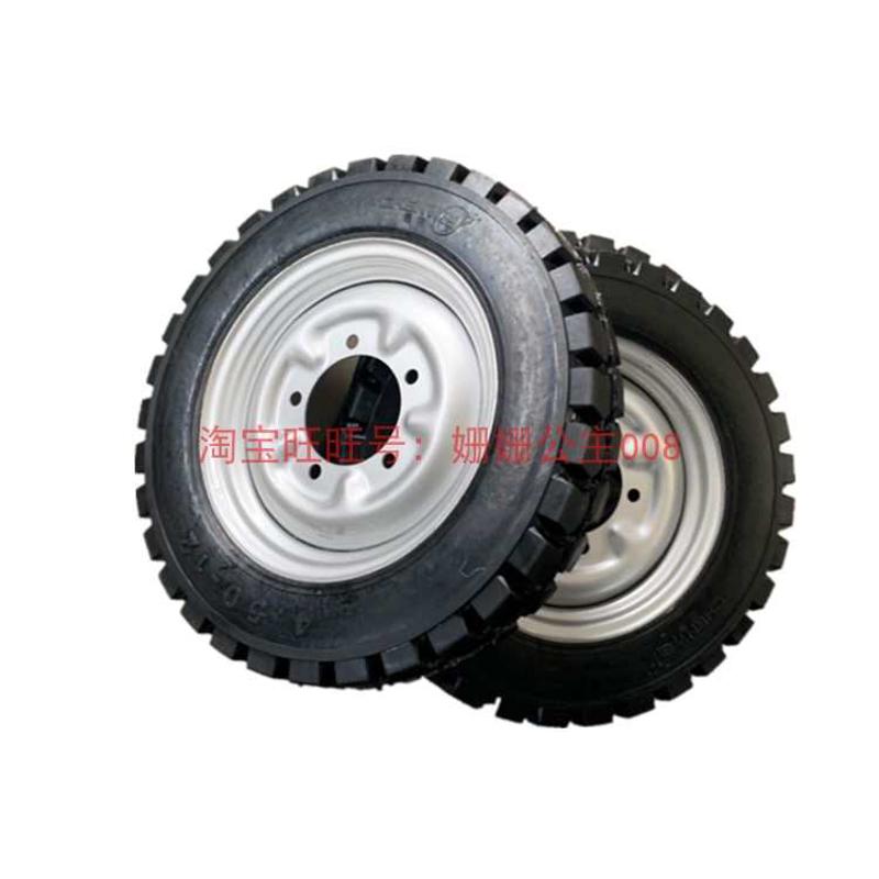 全新三轮车实心胎 电动车轮胎400-12、450-12 16x4.0工地三轮车胎