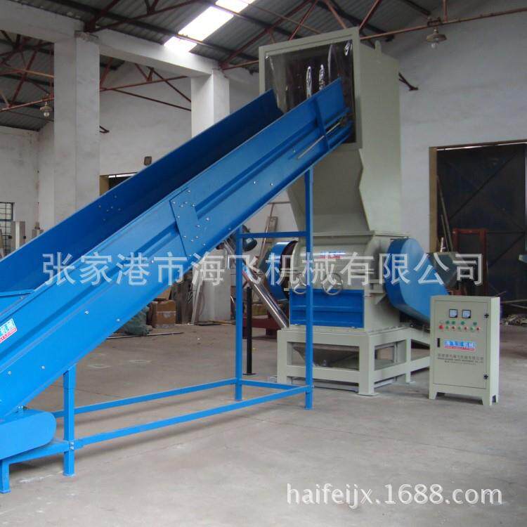 厂家塑料破碎机塑料包装盒破碎机薄膜编织袋破碎机高效粉碎