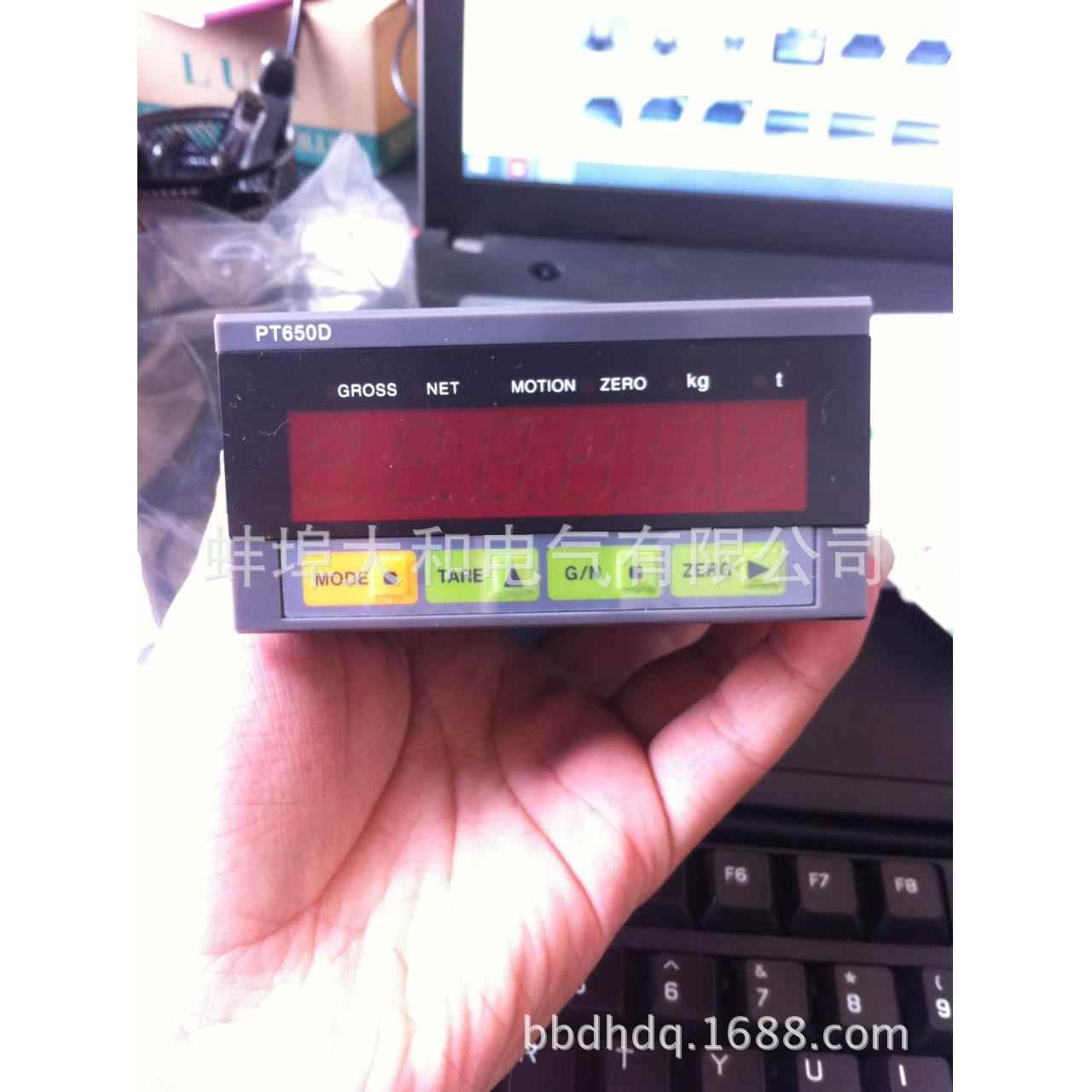 现货供应混泥土搅拌站志美PT650D称重控制仪表