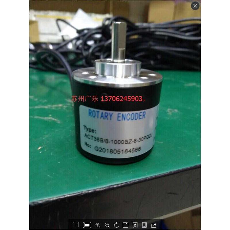 ACT38B/6-1000BZ-8-30FG2J 编码器