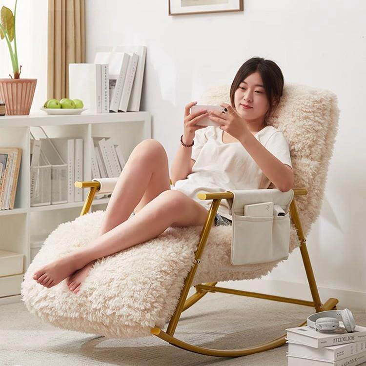 懒人沙发可躺可睡摇椅躺椅大人客厅阳台家用休闲客厅长绒毛摇摇椅