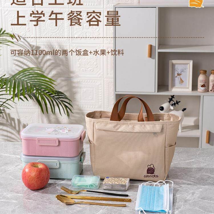 保温饭盒袋装午餐餐包饭袋上班族高颜值带饭手提加厚袋子便当包
