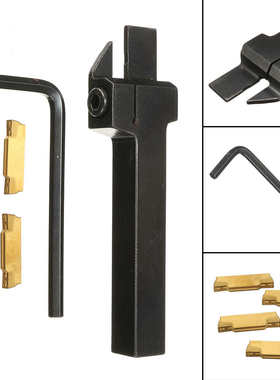 插入车床片mgehr1212金色4工具分型切断+3-凹槽刀片mgmn300涂层架