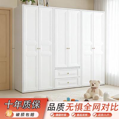 钢制衣柜家用卧室出租房对开门组装收纳储物柜子铁艺儿童简易衣橱