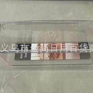 Multi-layer Stackable Covered Square Transparent Rectangular