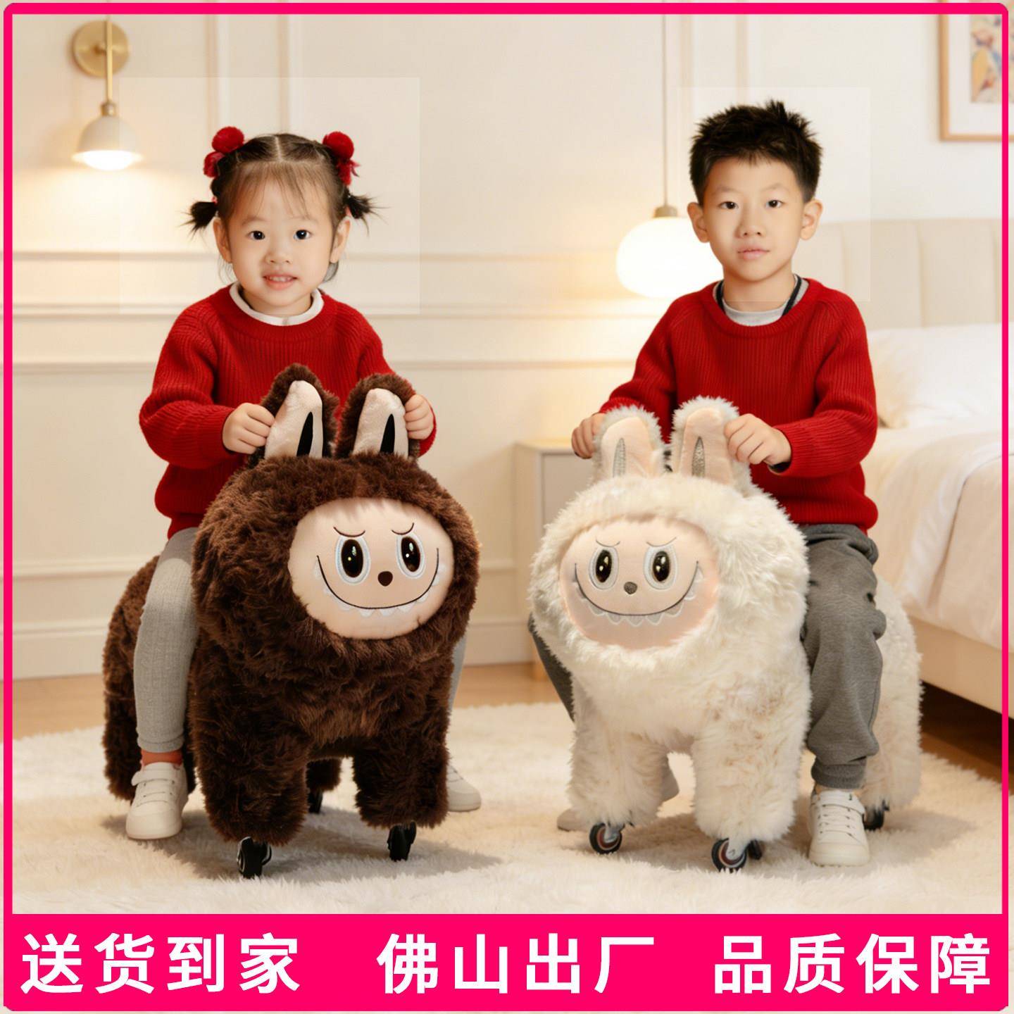 可爱动物溜溜凳静音万向轮小凳子客厅小椅子沙发儿童滑轮移动坐凳