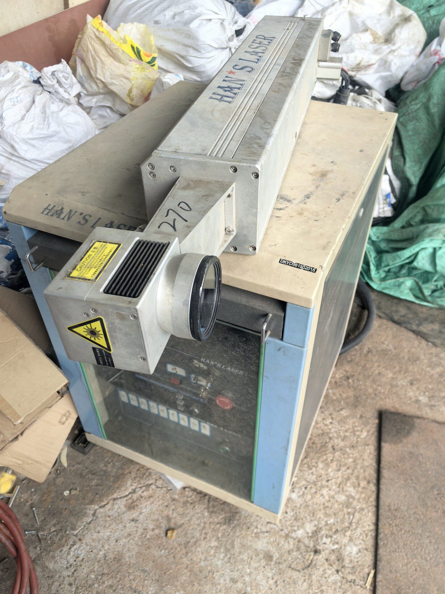 大族激光打标机，原来一直用的，退下来了不用了，看上的聊一聊