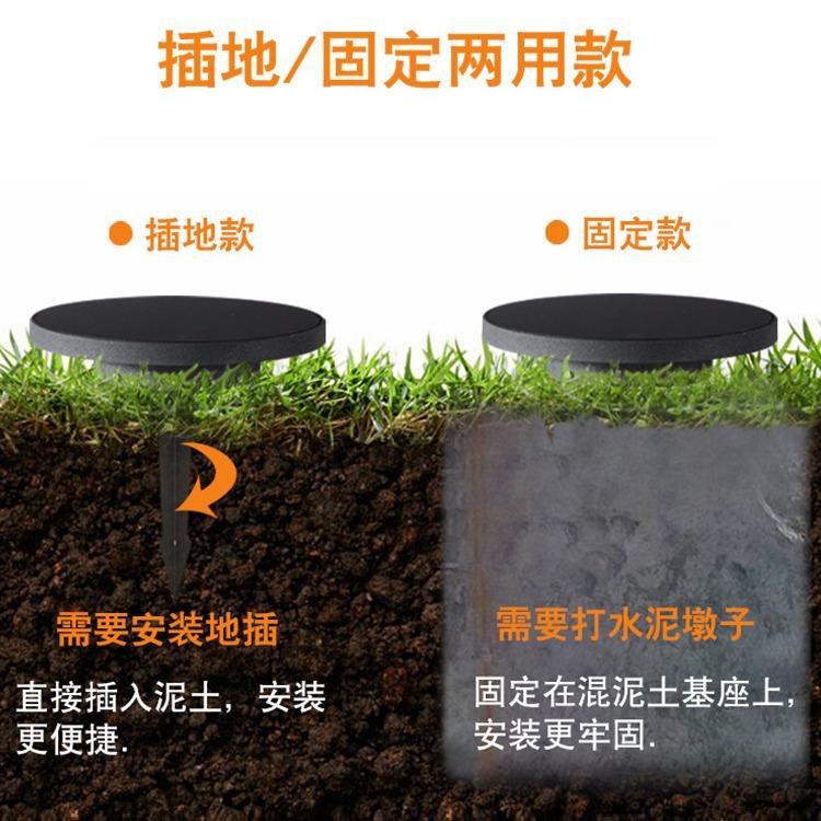 地室外防水庭院外防水草灯花室外工程草坪灯灯草太阳能户外灯太阳
