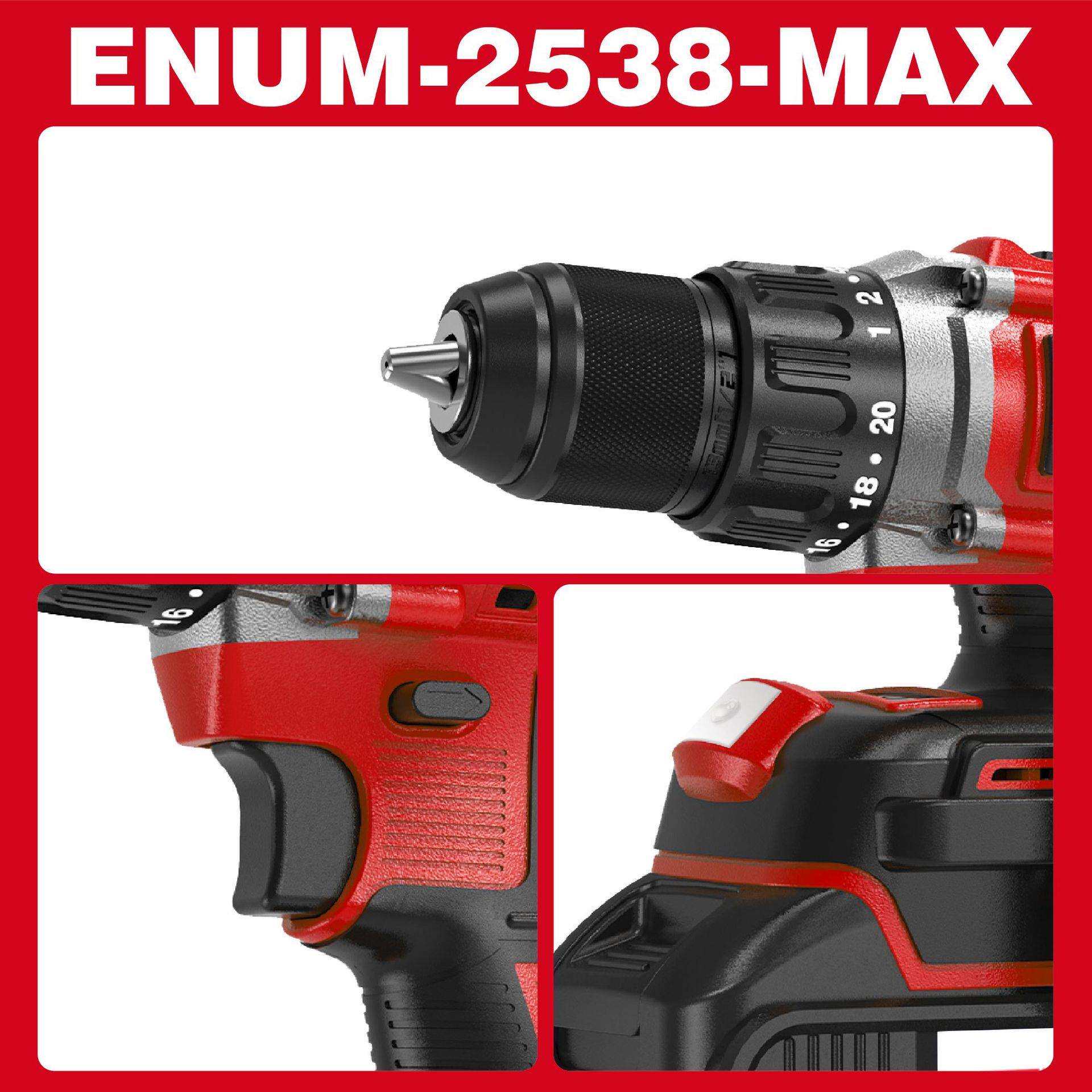 2538-MAX 锂电工具 锂电钻 亿能 高品质高规格