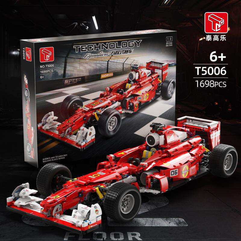 泰高乐T5006-5009F1赛车模型跑车男孩益智拼装小颗粒积木