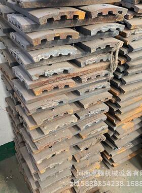 颚式破碎机配件高锰钢鄂板齿板牙板量大从优耐磨鄂板牙板硬质合金