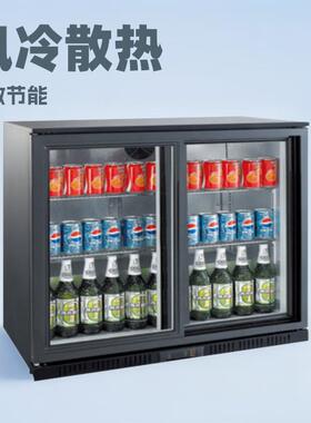 厂家直供双门冷藏酒吧KTV会所用可乐饮料冷藏201304110vBAR