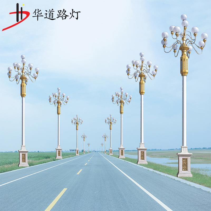 十三火中华灯玉兰灯 八叉九火 6米-15米 市政亮化 广场景观灯