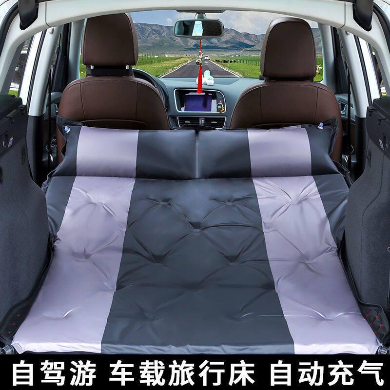 车载旅行床SUV汽车充气床后备箱床垫睡垫自动充气式帐棚垫子车用