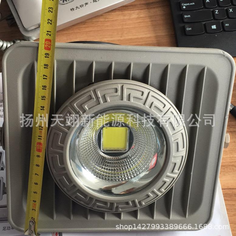 led隧道灯50W100W150W200W250W300W350W400w集成聚光灯