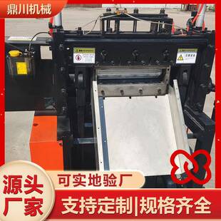 蚕丝纤维切断机鼎川机械纺织三丝棉废料短切设备精准切断易调试