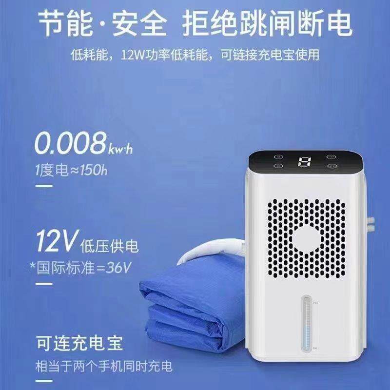 水冷床垫宿舍降温夏季水循环制冷冰床垫插电家用避暑单人