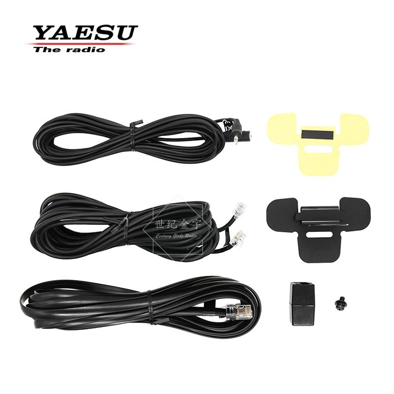 YAESU 八重洲 YSK-891 分离套件 FT-891 原装面板分离延长线套件