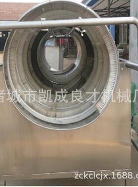 山东良才核桃仁脱皮机 核桃仁去皮清洗机 鲜核桃仁脱皮机价格