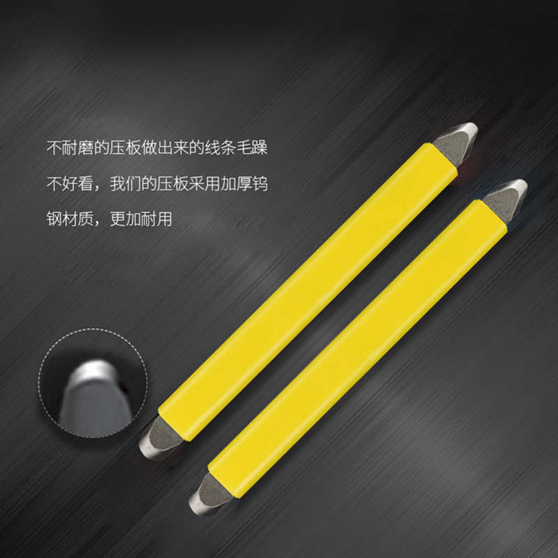 瓷砖美缝剂专用钨钢压缝片专业工具阴阳角神器套装租赁生胶器清缝