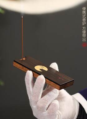 功德坊 新款实木香盒随身携带酸枝木黑檀木线 线香炉香管差旅款香