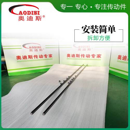 工厂直销AODISI精密齿轮齿条组合 耐磨损精铣 木工机械传动定 制