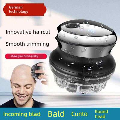 德国技术飞碟全自动理发神器自己剪多功能男士剃寸头智能电动推子