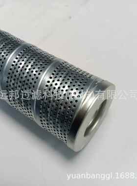 供应 颇克 86727289 SH53035 回油过滤器滤芯