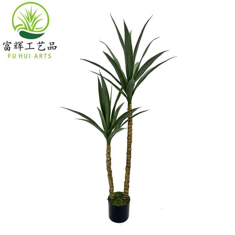 仿真北美丝兰树荷兰铁龙舌兰绿植盆栽组合造景仿真树道具摆件