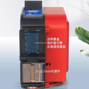 迪图迷你小型智能手持打日期码机凹打面塑料金码凸属铝材袋ELA子