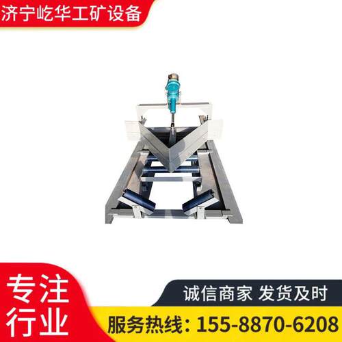 供侧应犁卸式卸料器电动分煤器电液动犁器KUD煤双侧单料器