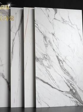 柔光爵士白瓷砖600x1200客厅大理石地砖厨房轻奢卫生间鱼肚白墙砖