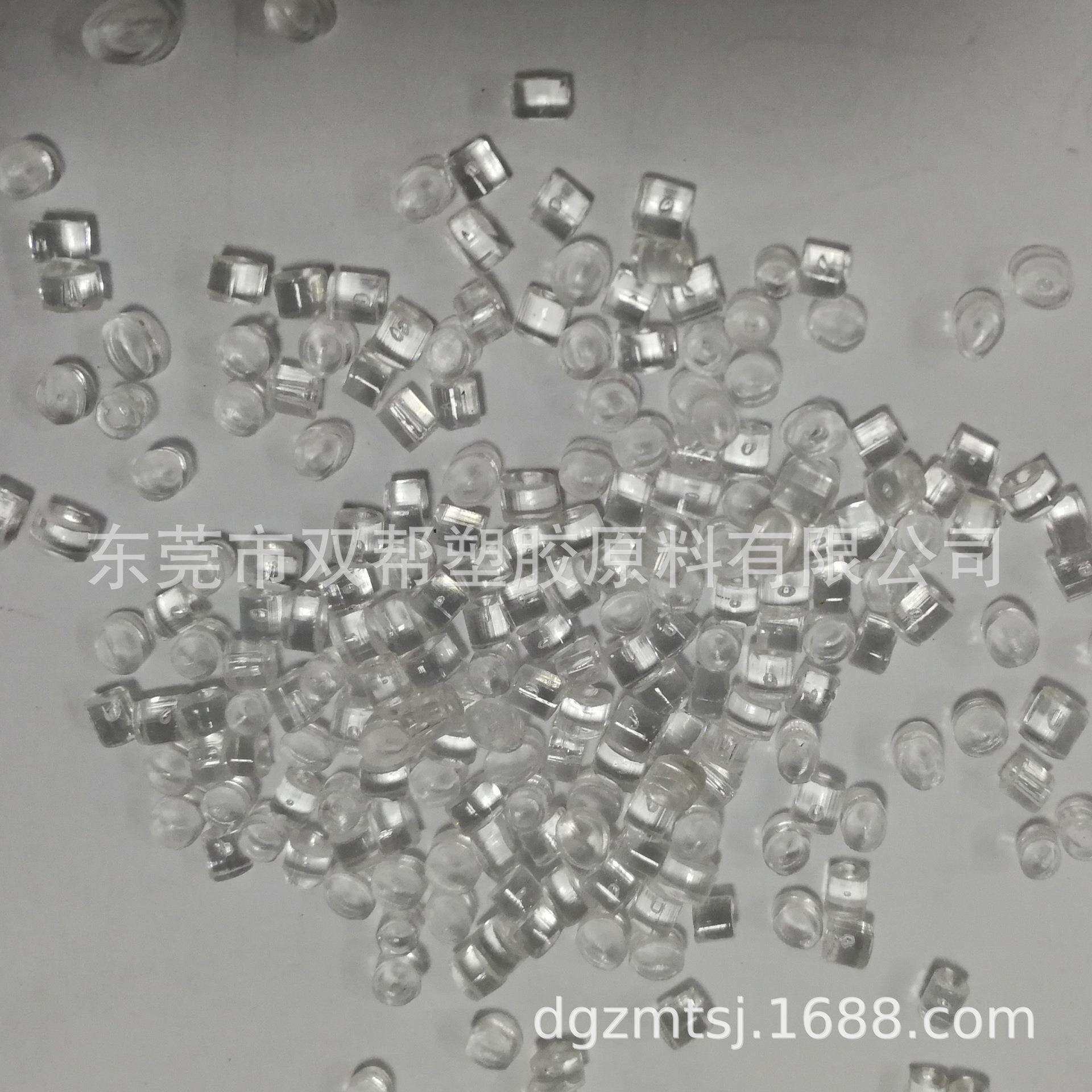 PA11/法国阿科玛/BESN P40 W5 TL/加纤/阻燃/抗紫外线/挤出