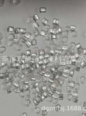 PA11/法国阿科玛/BESN P40 W5 TL/加纤/阻燃/抗紫外线/挤出