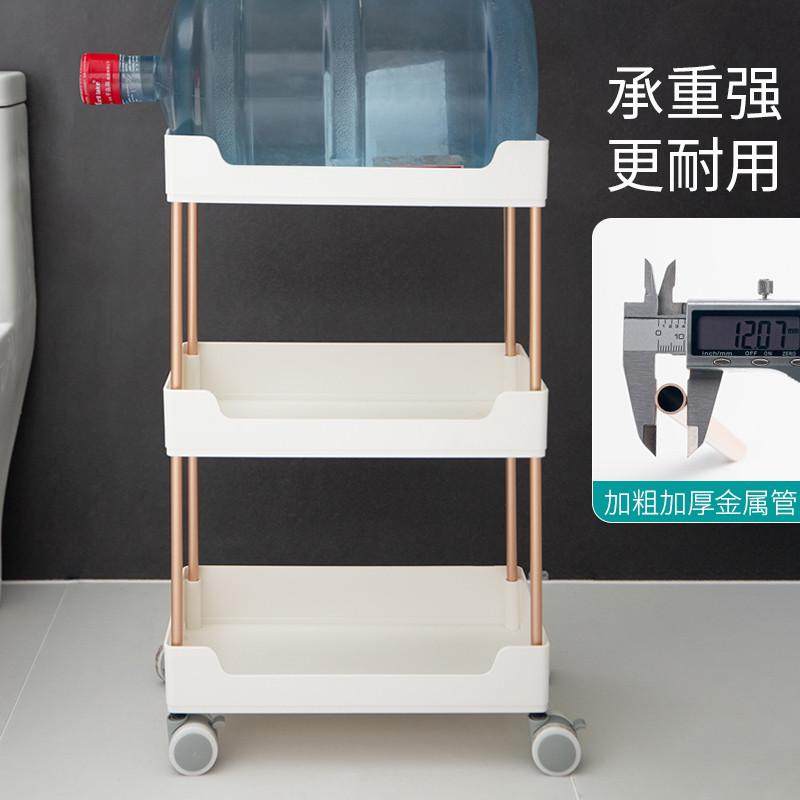 厨房置物架收纳架储物筐多层果蔬菜落地架子家用收纳菜架菜篮子,厨房/烹饪用具,厨房抽屉置物架,淘宝优惠券,粉丝福利购,淘宝优惠卷