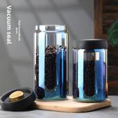 真空咖啡豆储存玻璃罐食品储存容器