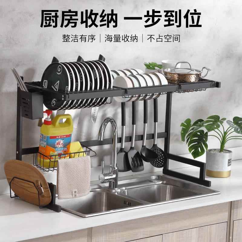 沥水碗架不锈钢多功能厨房水槽沥水碗架盘架收纳多用途台面置物架