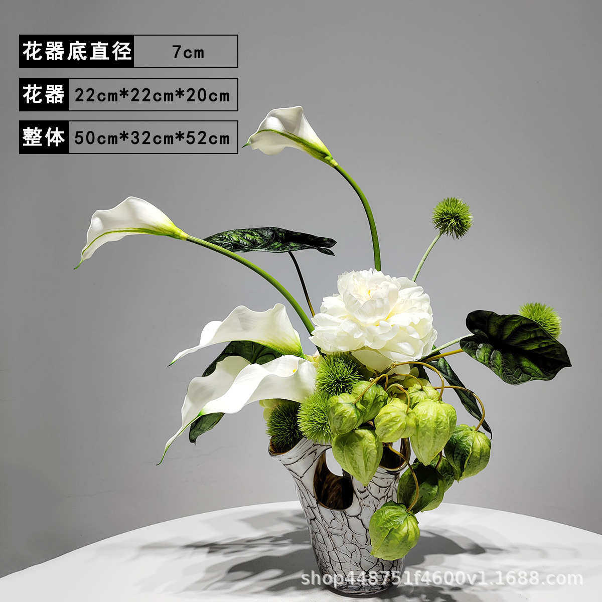 软奢花花艺插花现代酒店装花设计仿真样板间创意轻仿真家居假摆件