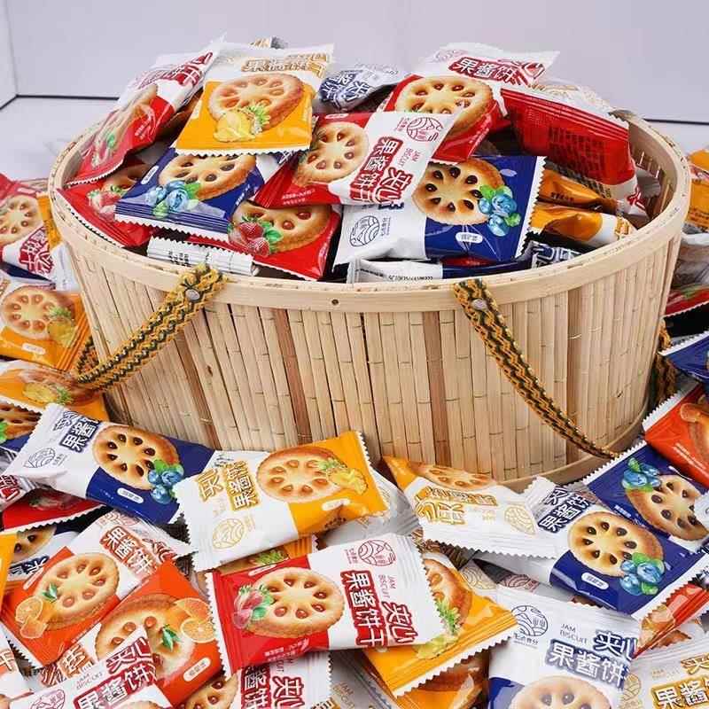 【一块抢整箱400个】嘉士水果口味果酱夹心饼干早餐点心独立包装