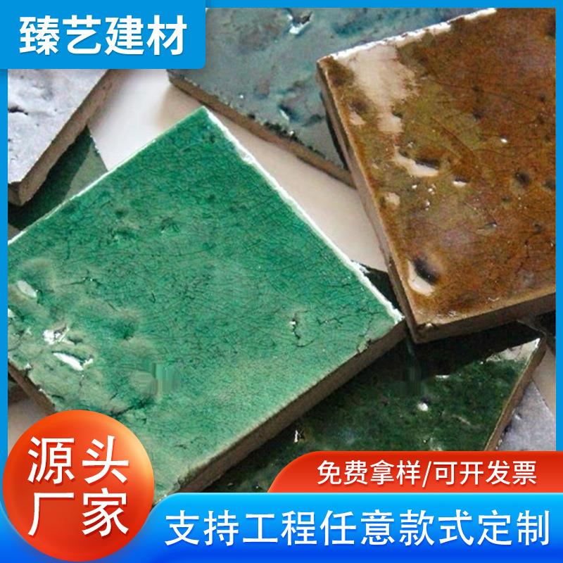 摩洛哥风复古陶土冰裂纹手工砖做旧窑变连锁店餐厅背景墙吧台瓷砖