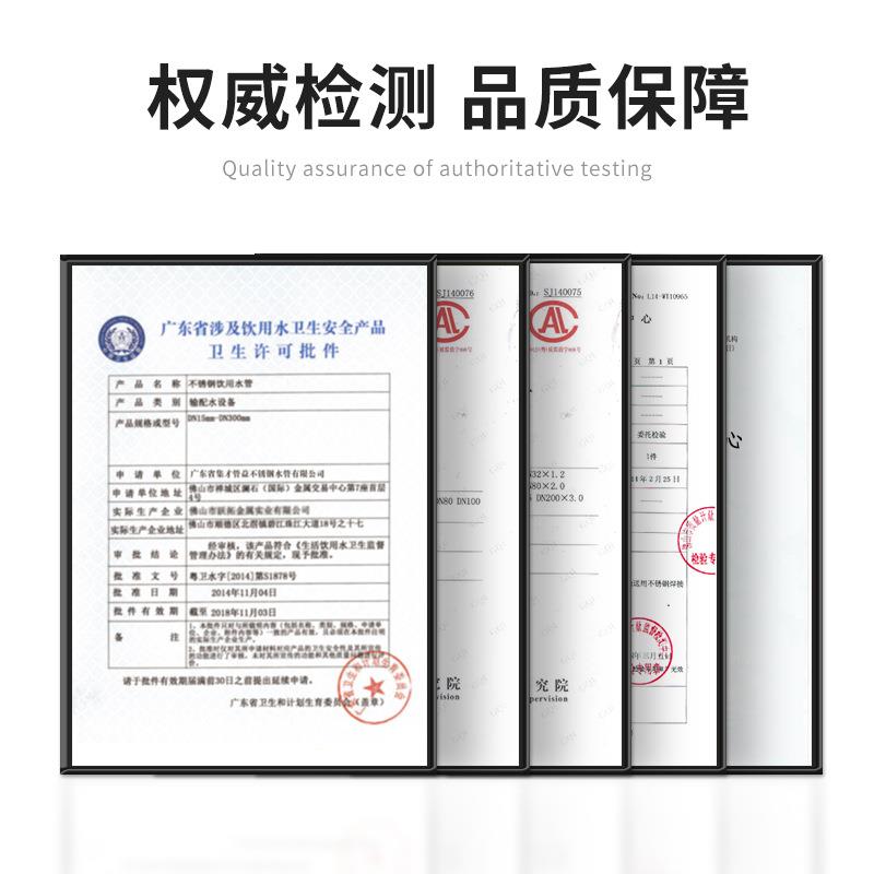 厂家供头应304/316L不锈钢管道配件JC-WT01- 卡压弯头 不锈接钢0