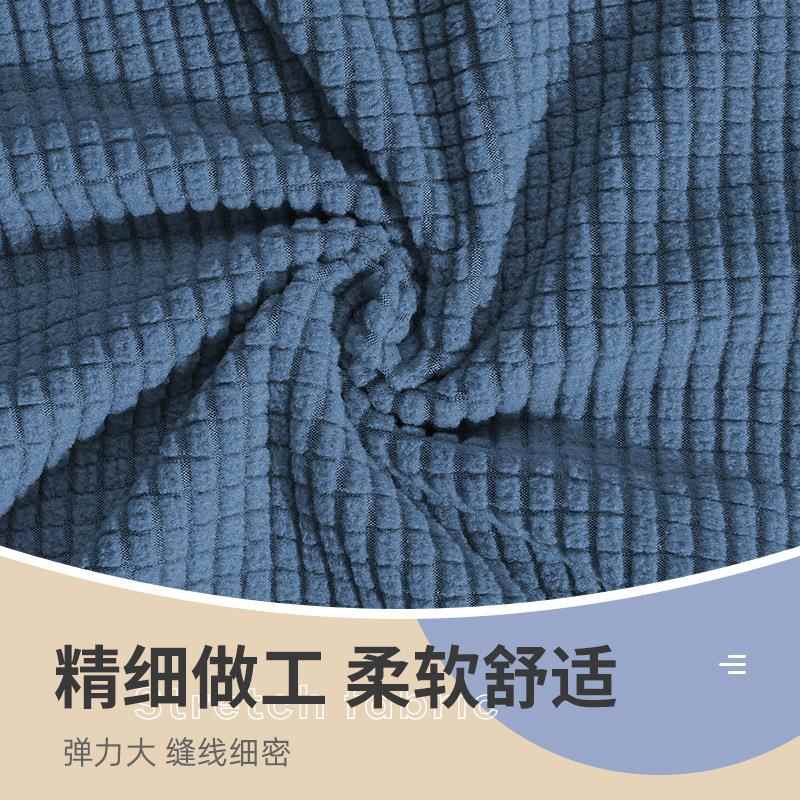 折叠沙发床套无扶手沙发笠布艺全包沙发套罩现代可拆洗双人座沙发
