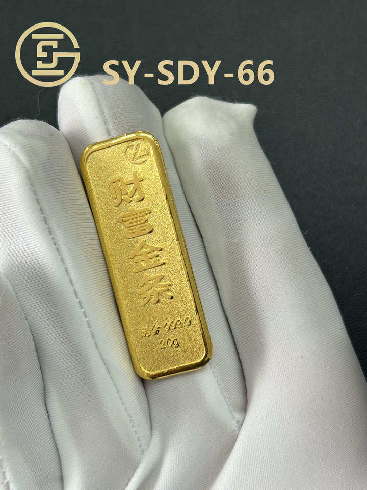SY-SDY-66	足金金条20g